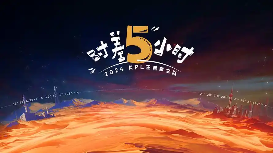 《死亡笔记》动漫 高清重制 全集上线